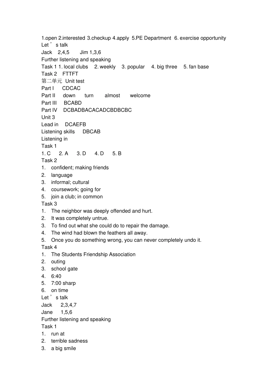 新视野大学英语视听说教程1答案含test答案_第3页