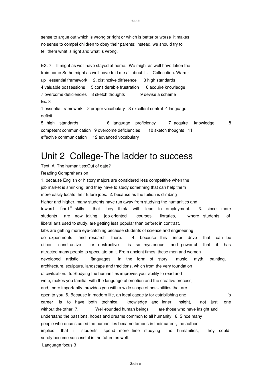 新视野大学英语读写教程2第三版课后作业答案_第3页