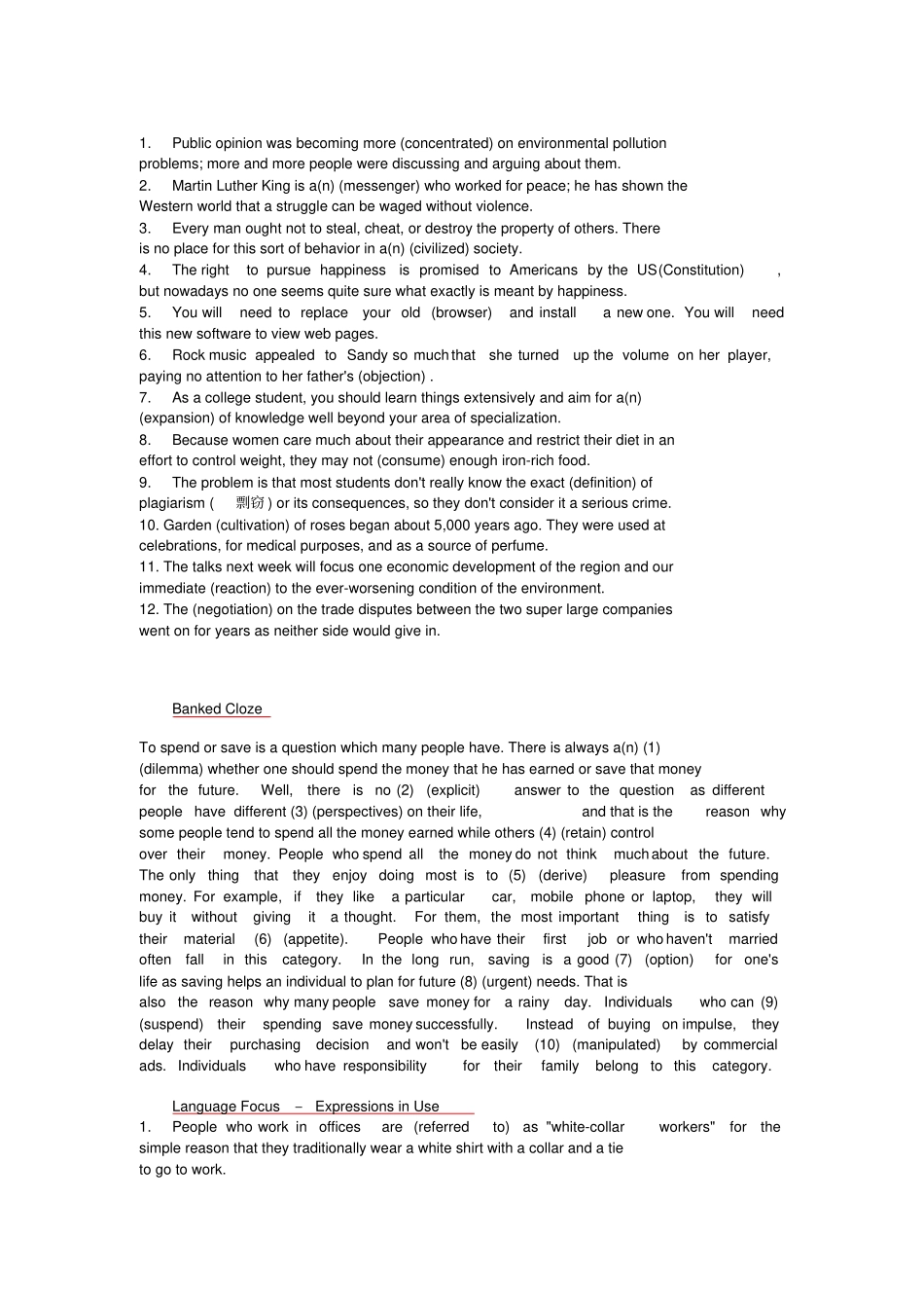 新视野第三读写教程第二册u5课后题答案_第2页