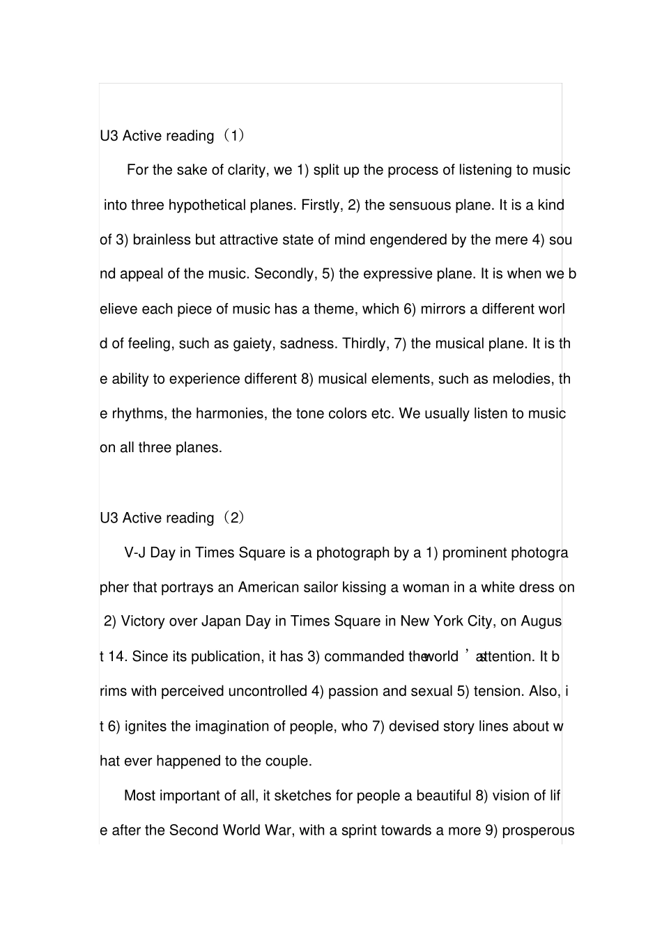 新课标大英三Summary_第3页