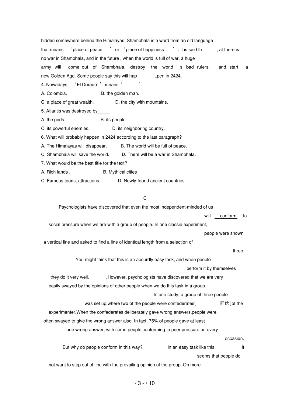 新课标高二英语暑假作业1_第3页