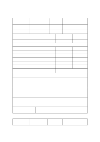 施工、监理单位履约评价用表