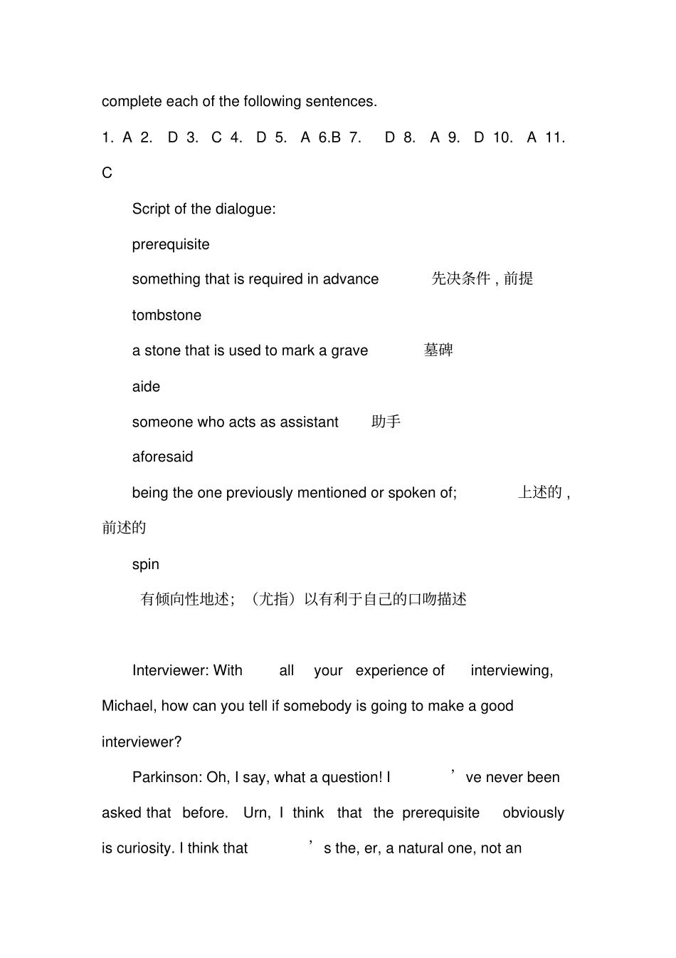 施心远主编听力教程4第2版Unit4答案_第2页