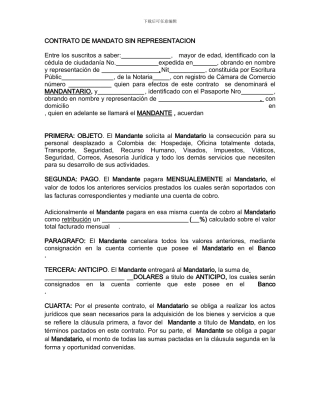 非代理委托合同