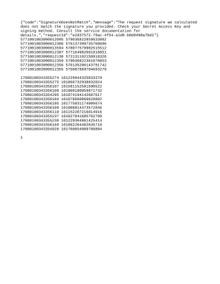 10KV及以下农网升级改造施工组织设计