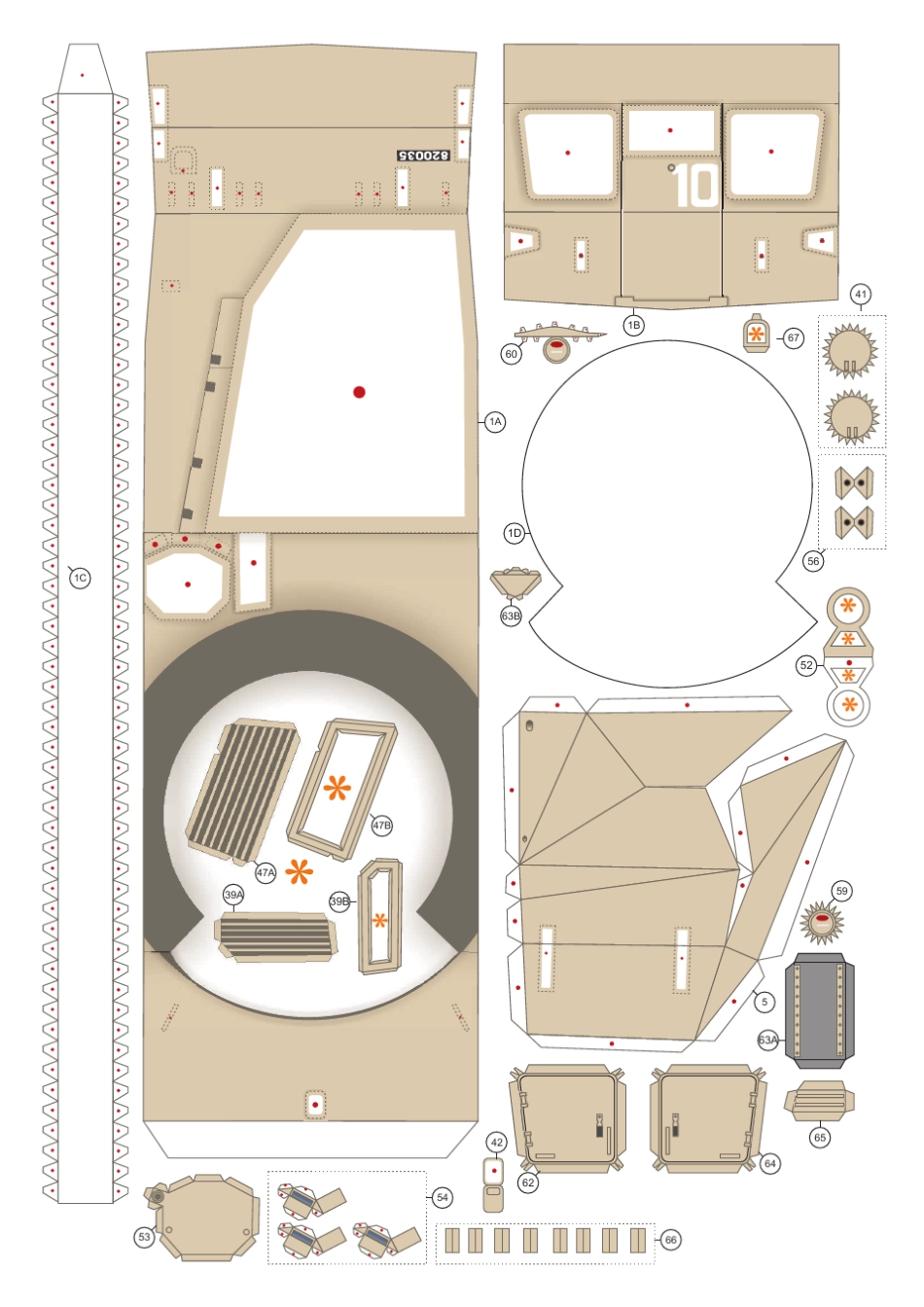 精细纸模型merkava坦克_第2页