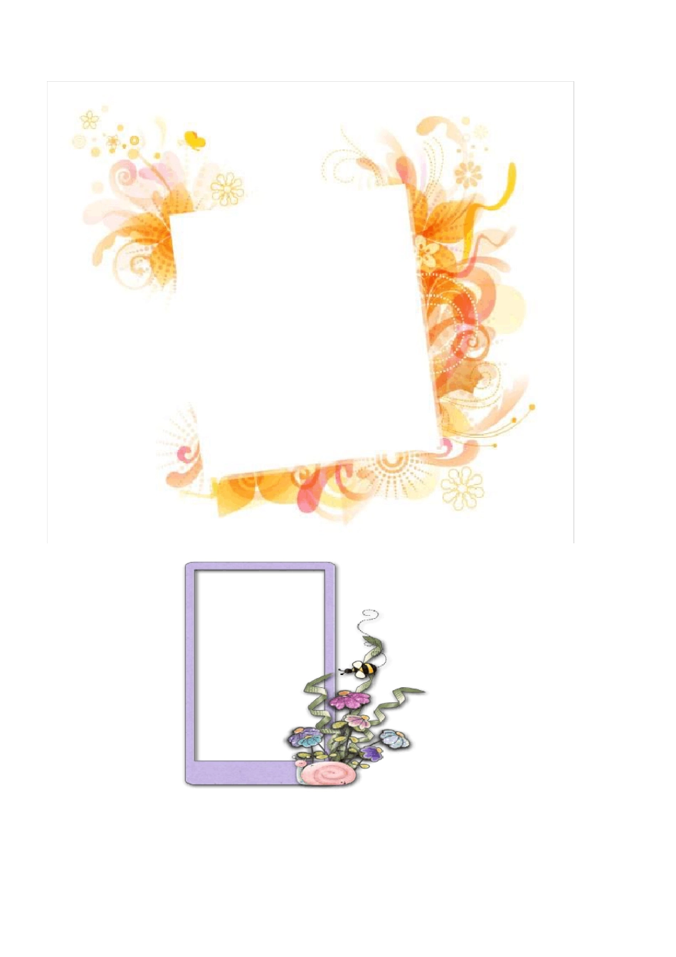 精美边框素材word边框模板电子板报PPT课件背景_第3页