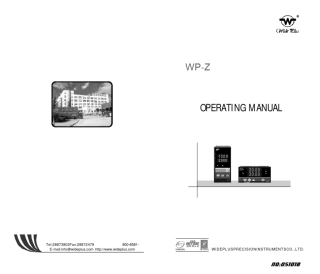 系列数字显示控制仪WPZ