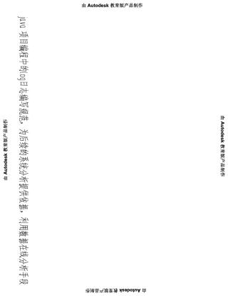 系统程序Log日志编码规范java项目编程中的log日志编写规范,为后续的系统分析提供依据