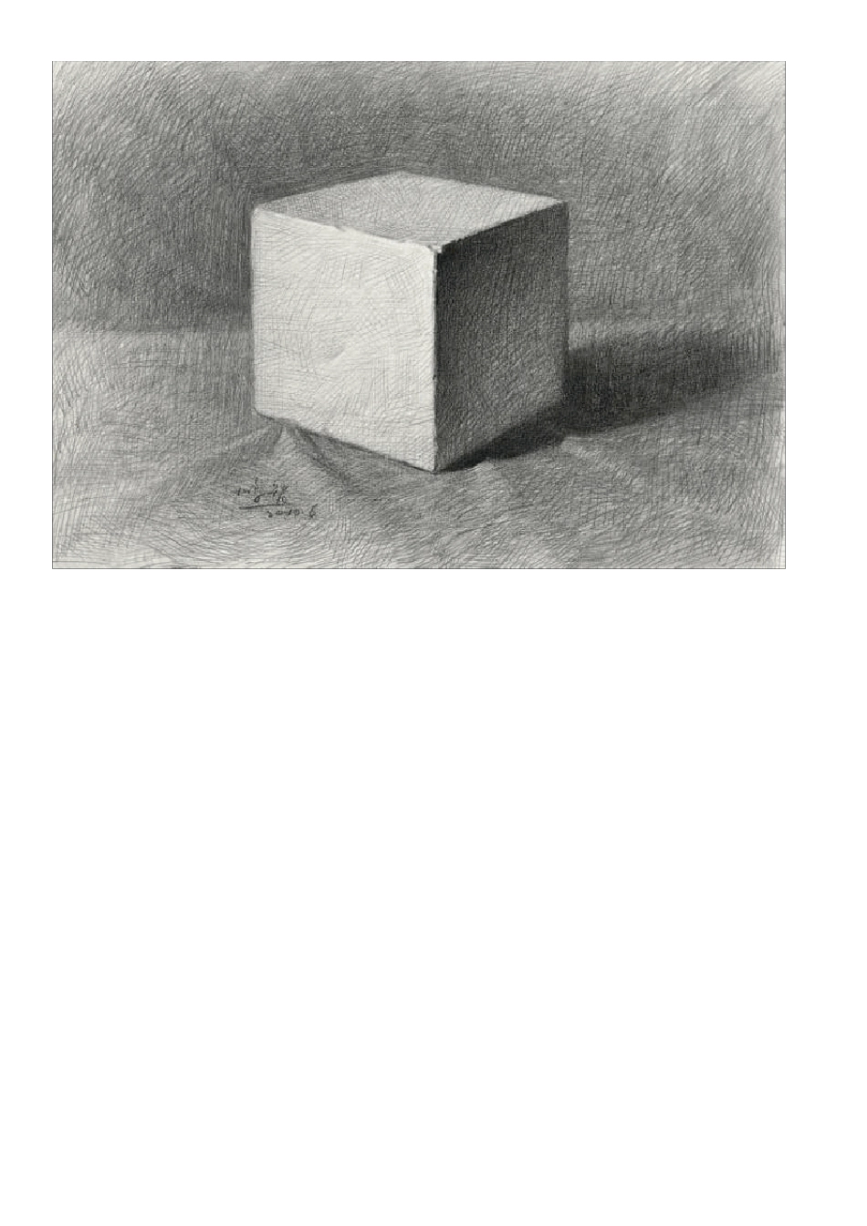 素描几何体结构解析,很详细,看完一定懂!_第3页