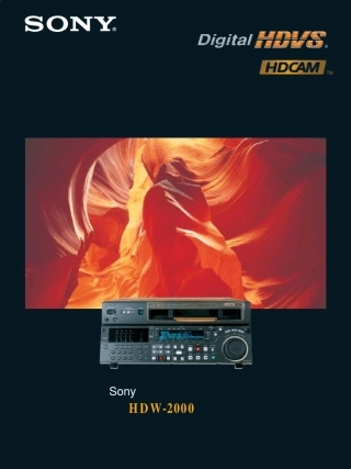 索尼HDWS2000P高清演播室录像机