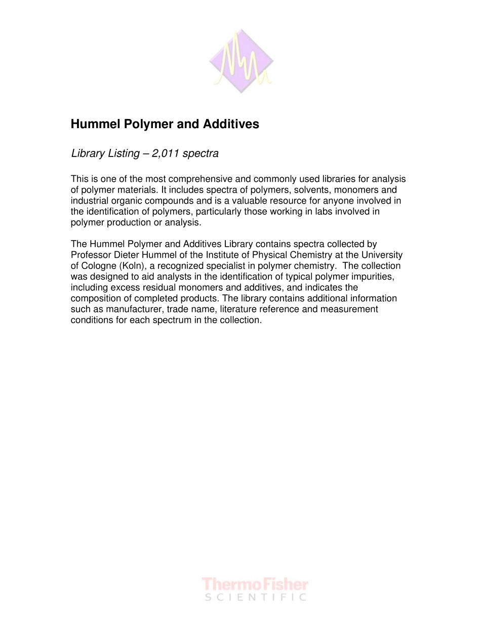 红外特征峰与对应物质_第1页