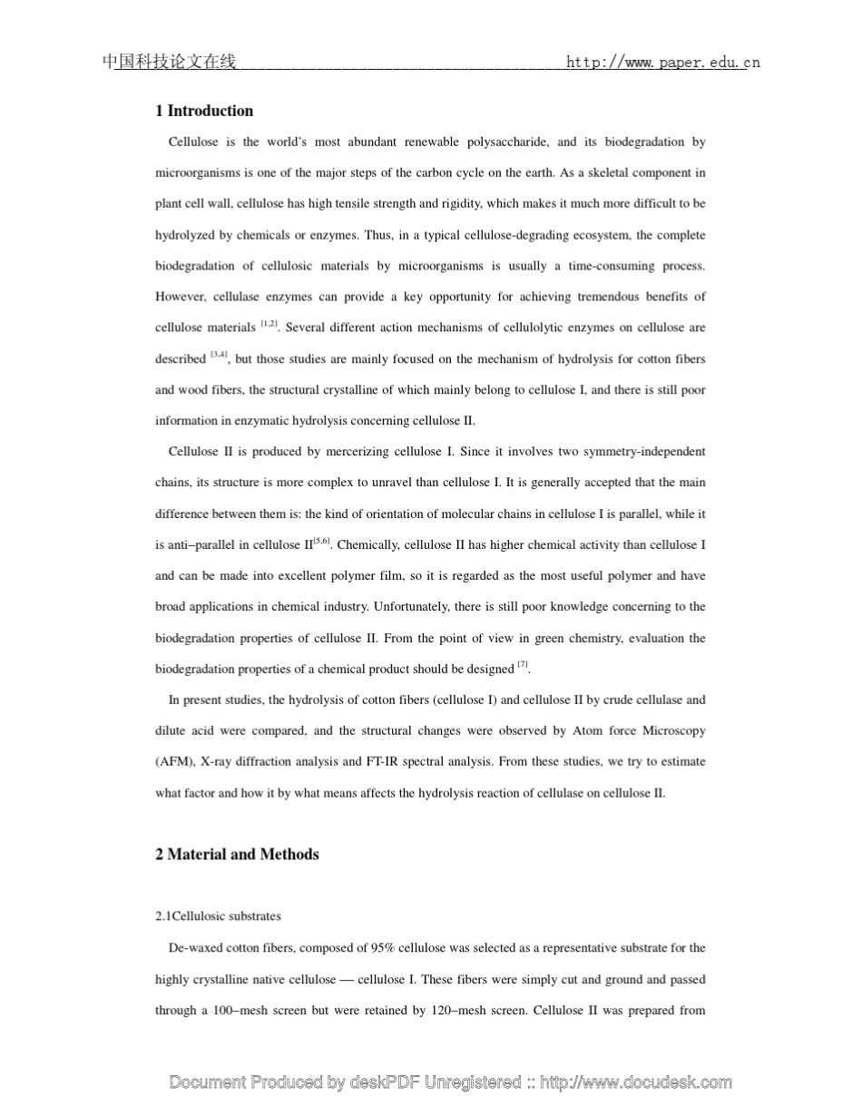 纤维素I与纤维素II构象差别对其酸酶解动力学特性的影响_第2页