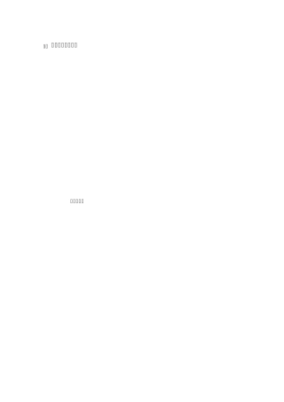 纤维转盘滤池与其它滤池的比较