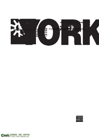 约克YCAE模块式风冷冷水机组《安装操作和维护手册》