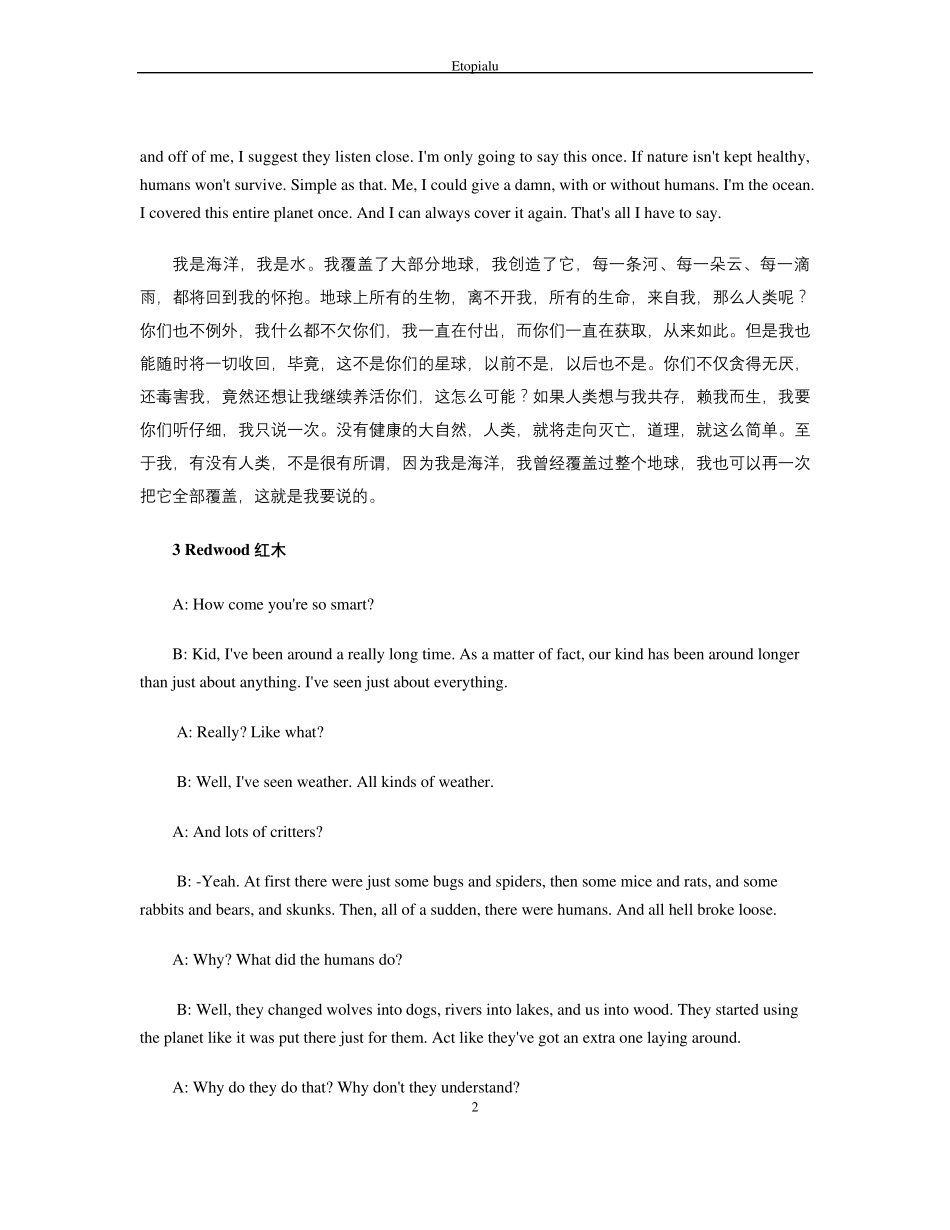 纪录片NatureisspeakingIce大自然在说话12集全中英双语文字稿_第2页