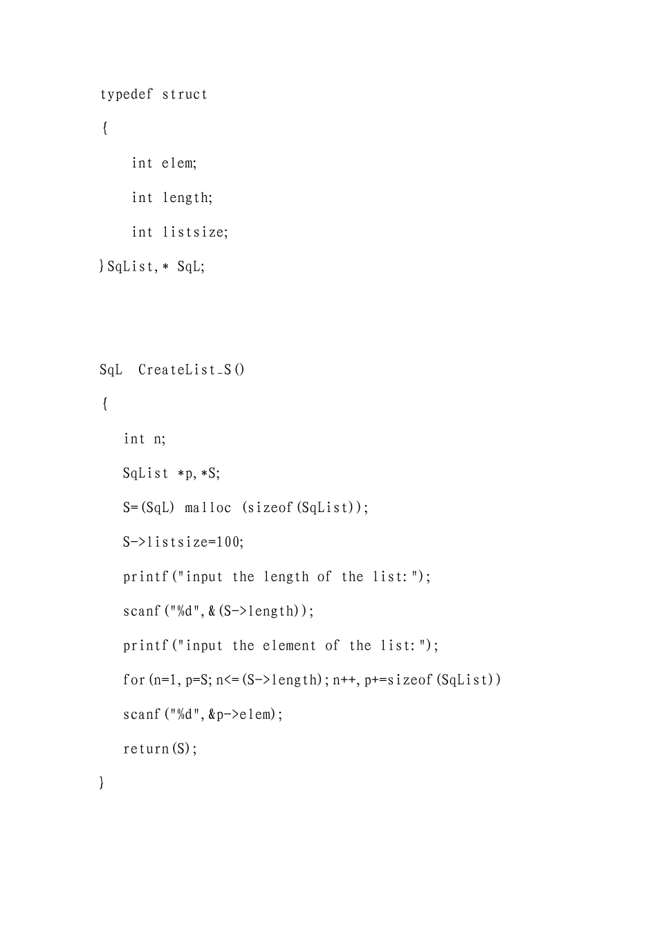 线性表的插入和删除C++程序_第3页