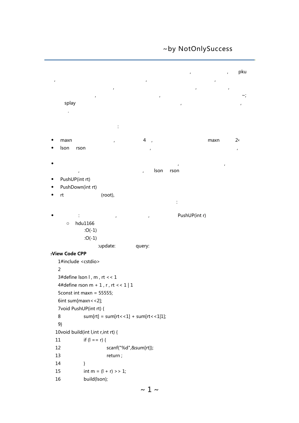 线段树完全版~byNotOnlySuccess_第1页