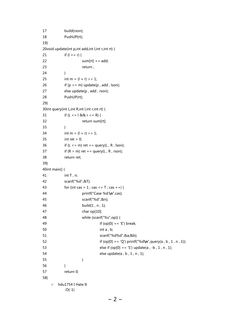 线段树完全版~byNotOnlySuccess_第2页