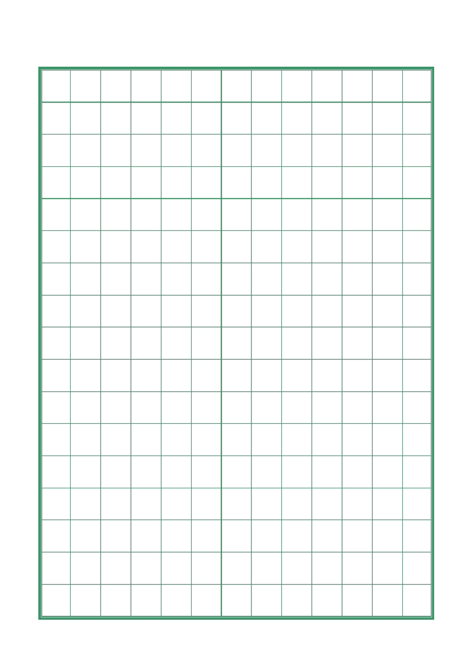 练字打印用纸,方格纸_第1页