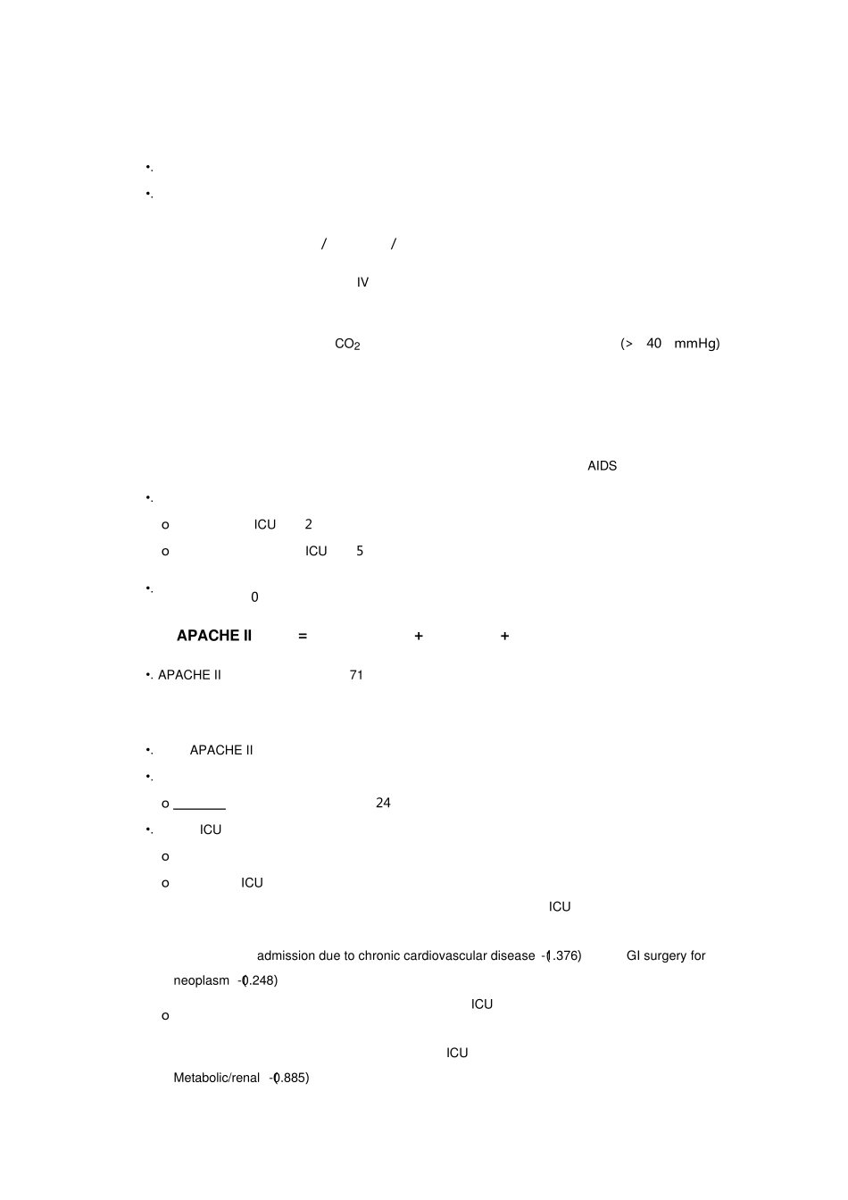 细说APACHEII评分_第3页