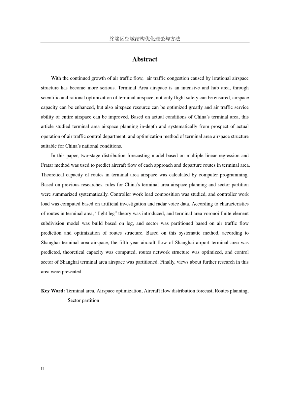 终端区空域结构优化理论与方法_第3页