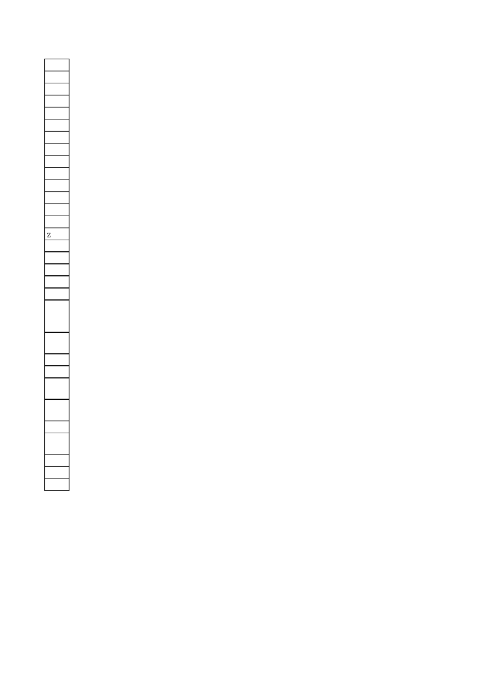 终身学习考试复习资料3判断题_第3页