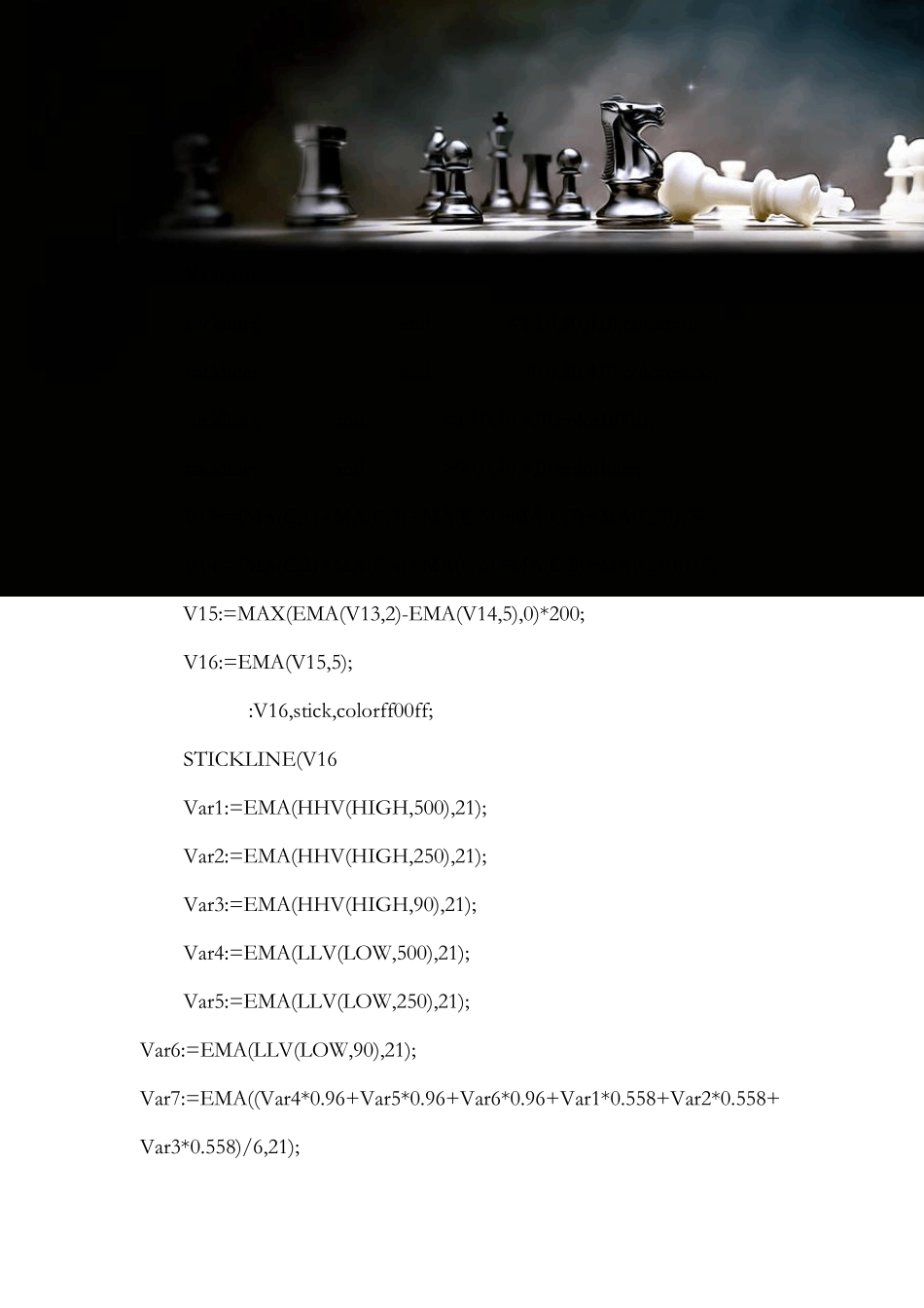 经传神奇指标精打细算(无未来函数)原码_第3页