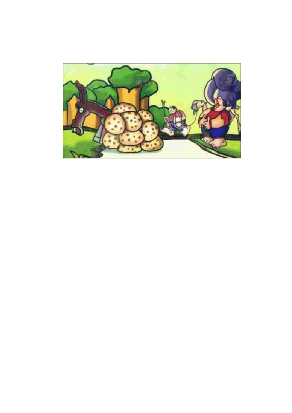 经典寓言故事_第1页