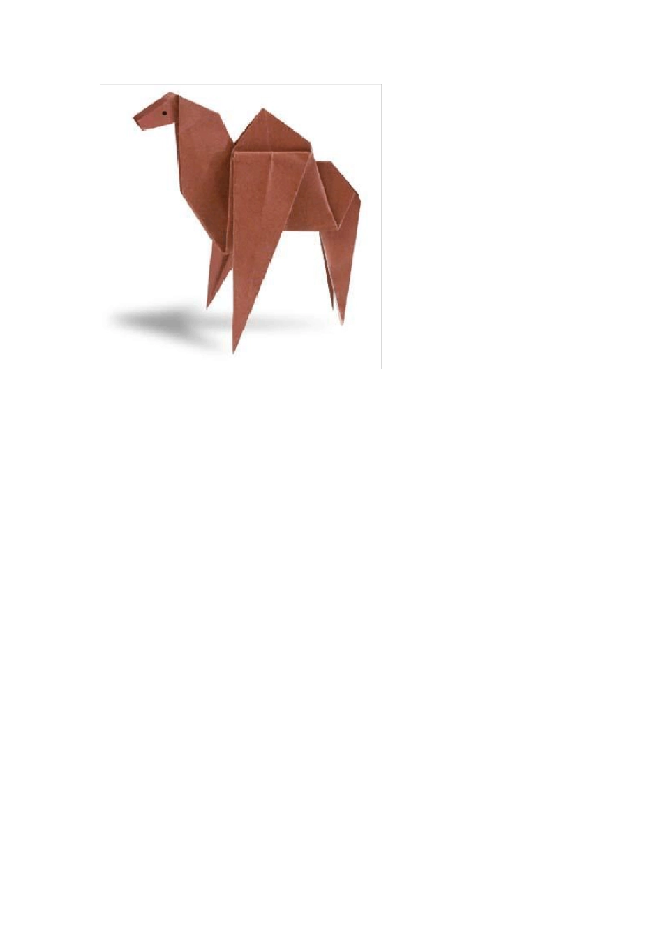 经典折纸大全_第3页