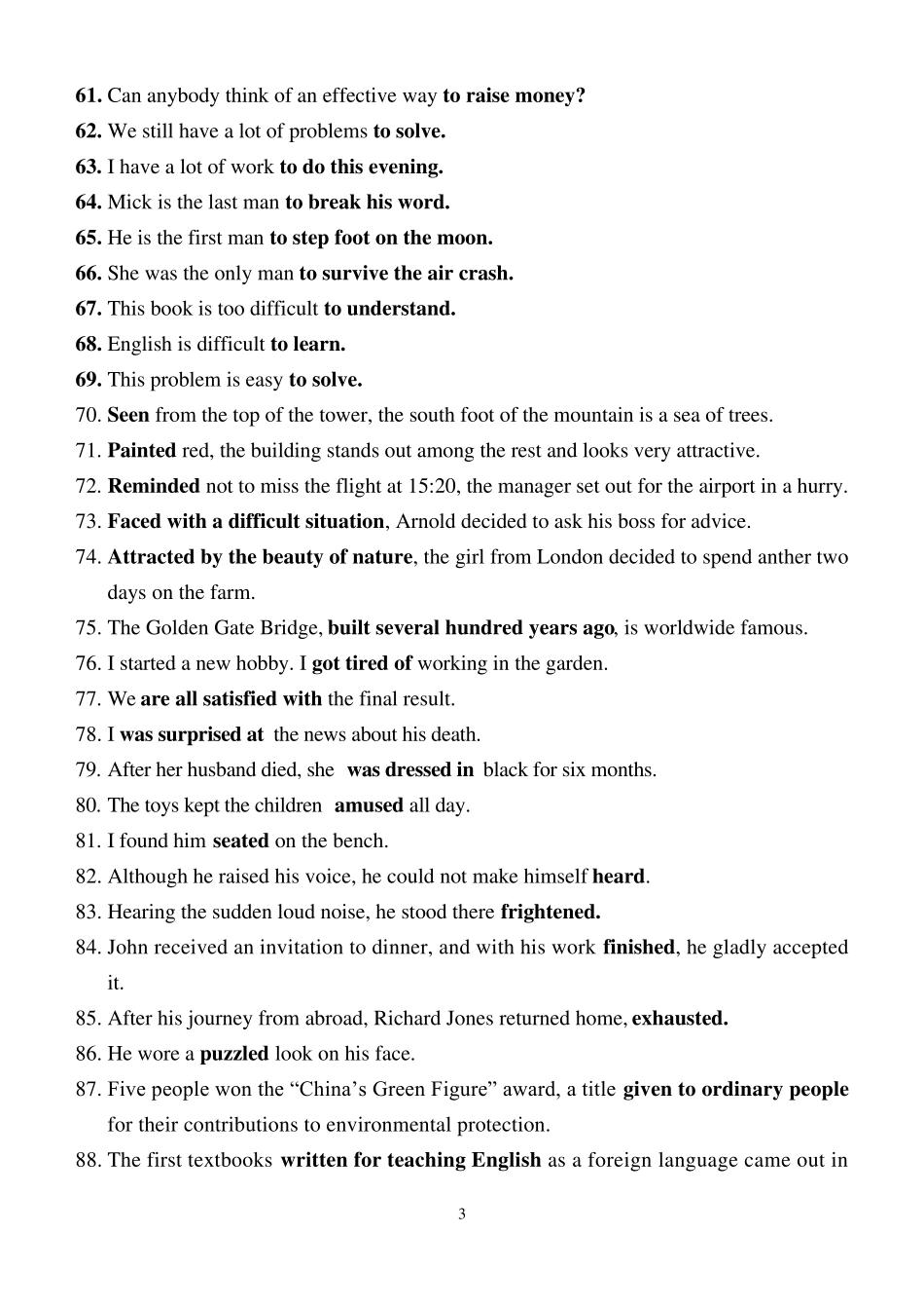 经典非谓语动词100句_第3页