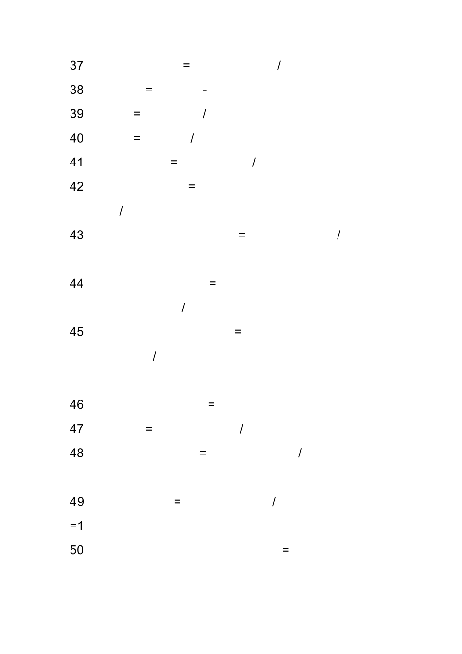 经济基础知识(中级)所有公式_第3页