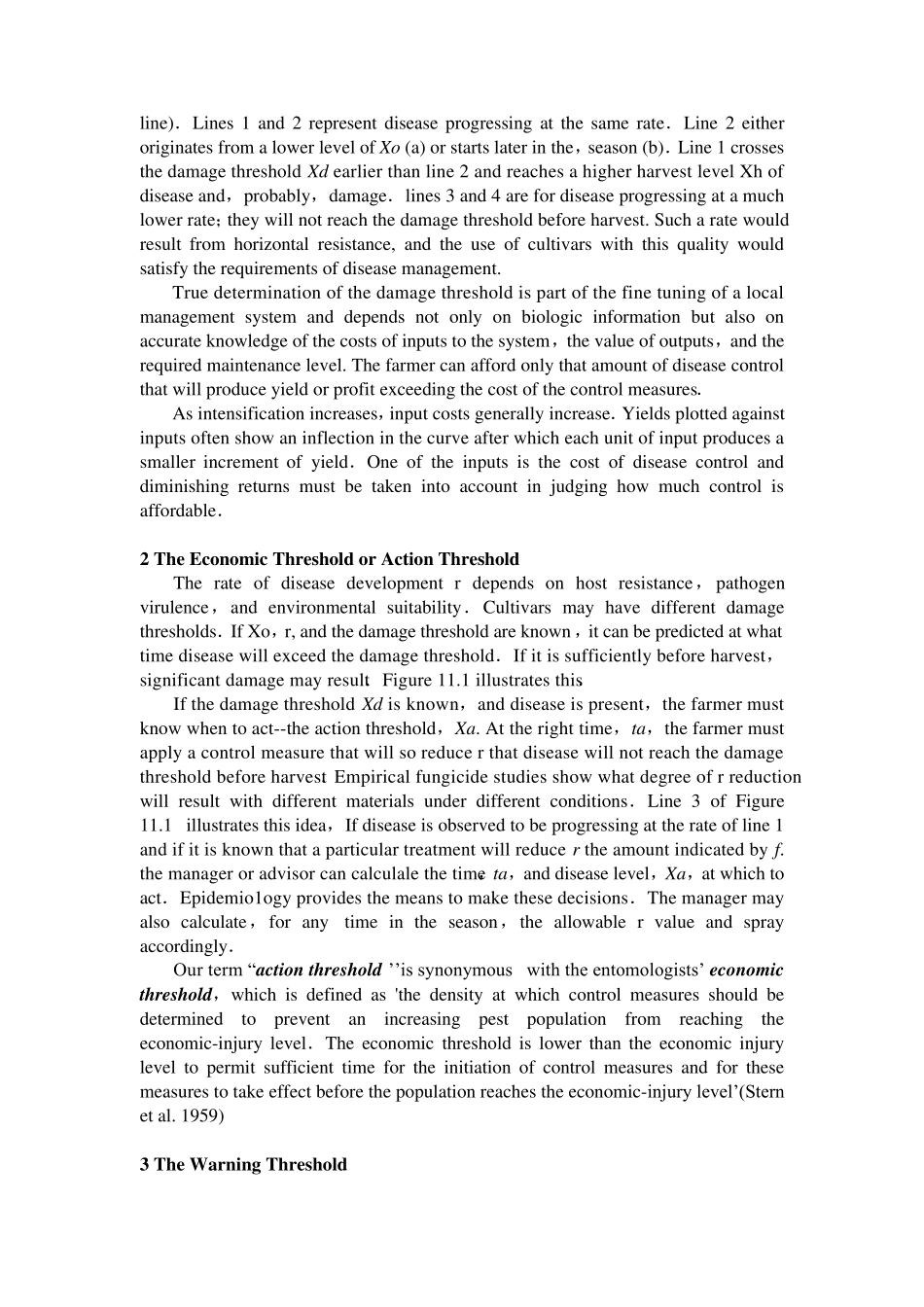 经济损害水平与经济阈值_第2页