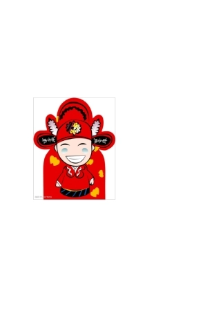 结婚纪念日策划书