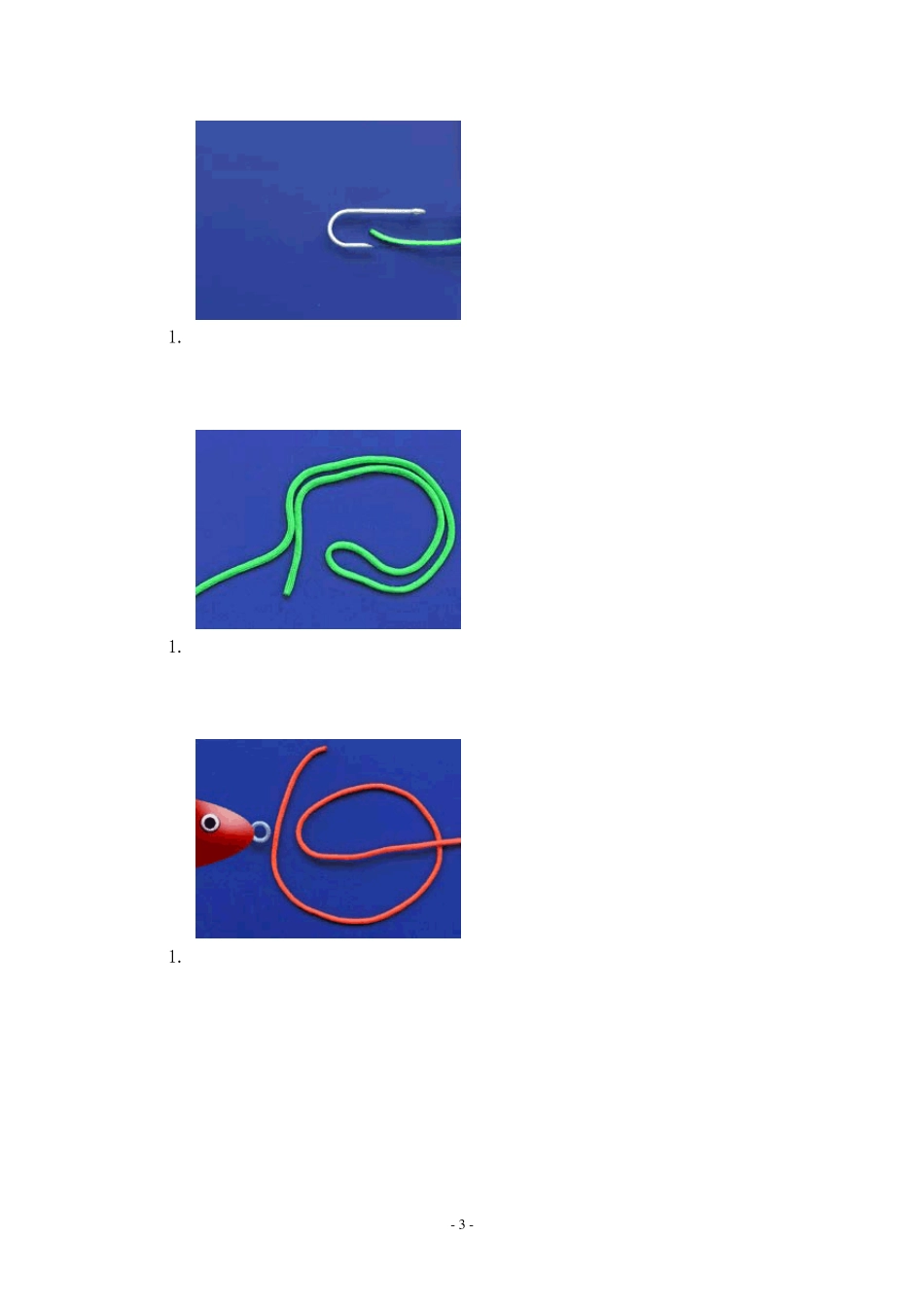 给绳子打结的方法_第3页