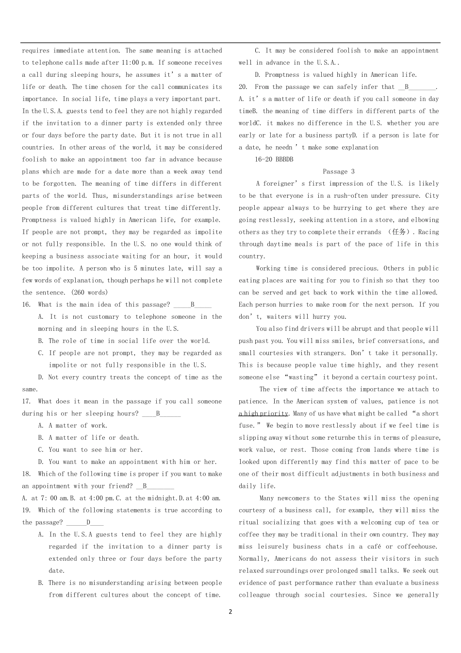 统考大学英语B英语试题及答案_第2页