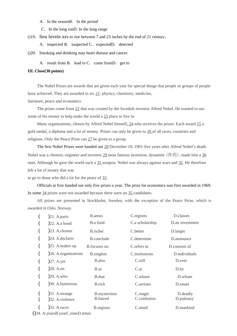 成人高考英语真题_第2页