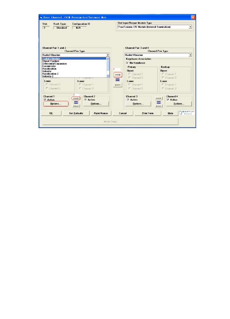 本特利3500组态中文说明书_第3页