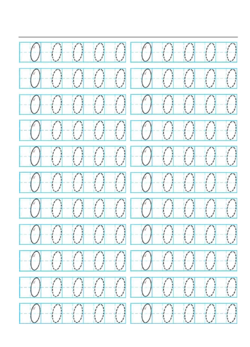 标准版幼儿阿拉伯数字10描红可编辑修改版_第1页