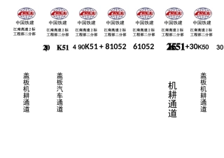 档案管理档案盒标签样板