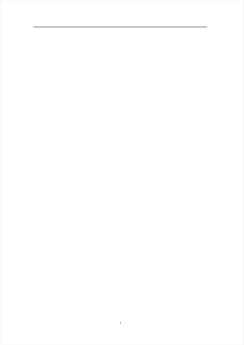 微机原理课程设计——交通灯控制系统_第1页