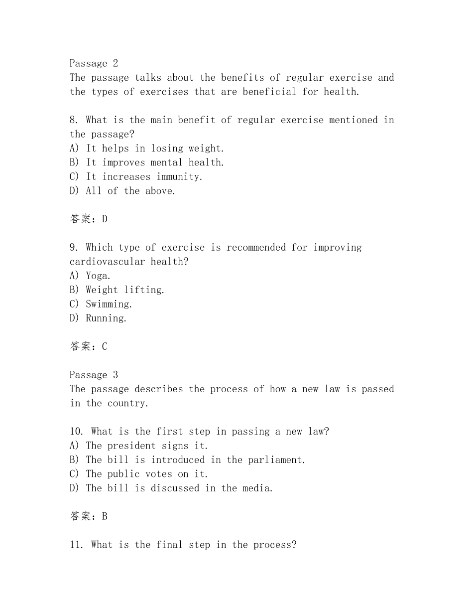 2024英语四级试题及答案_第3页