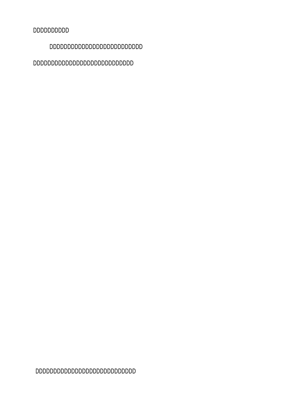 万人在线学习培训心得体会_第3页