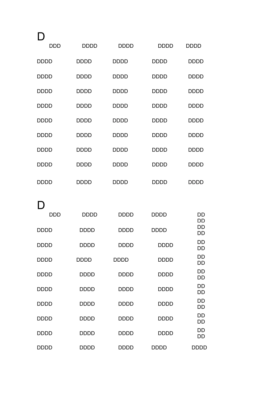 成语接龙1000条_第2页