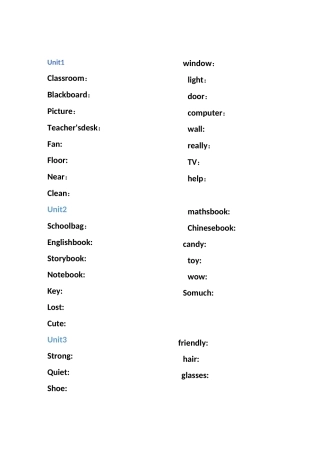 人教版四年级上下册英语单词默写表(英译汉)