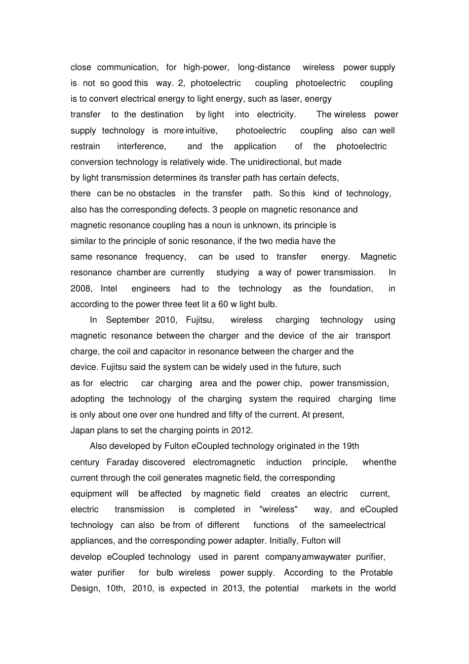 无线充电设备英文翻译_第3页