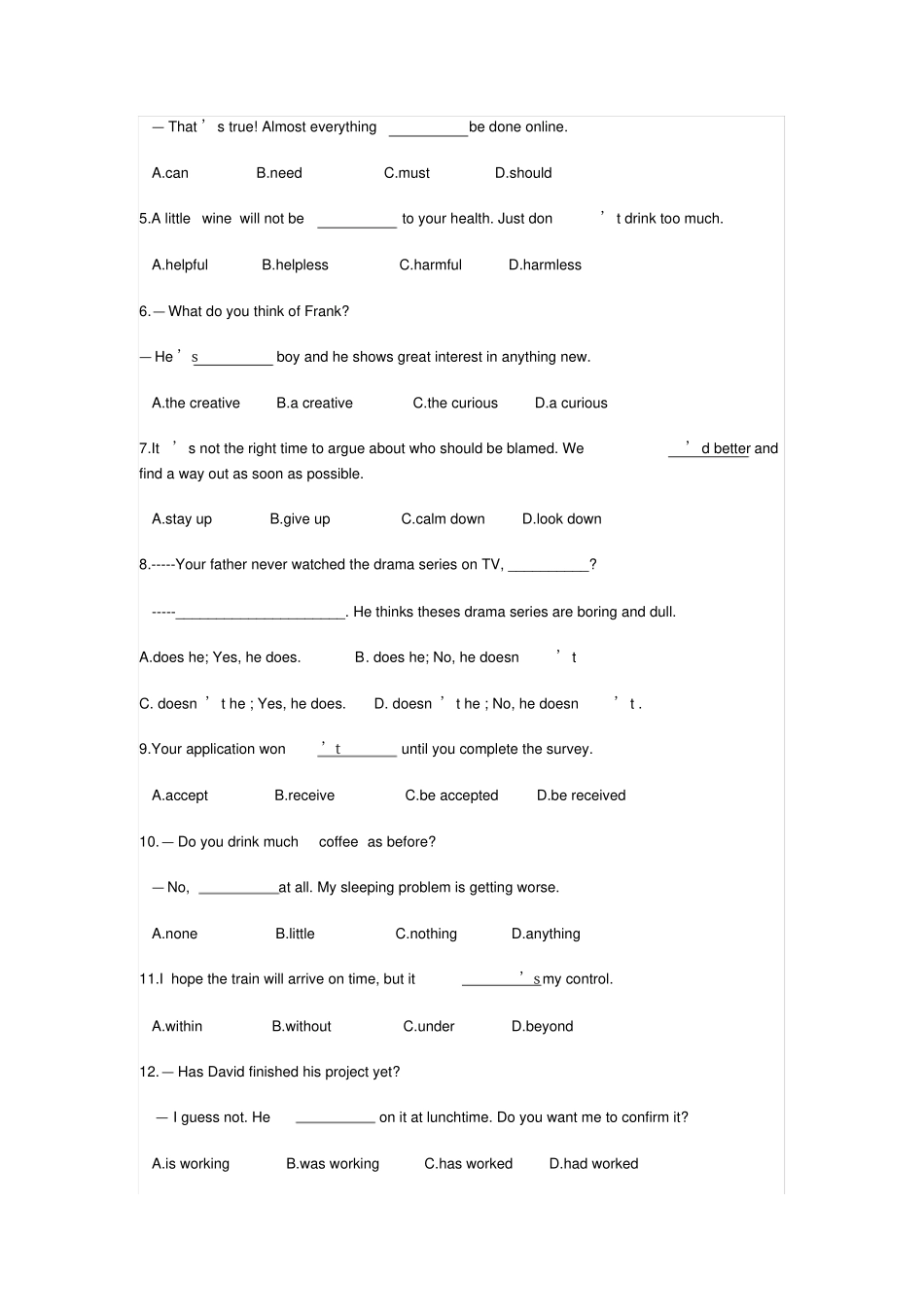 无锡中考2014年英语试卷及答案_第2页