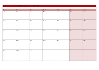 日历表-一月一张打印版