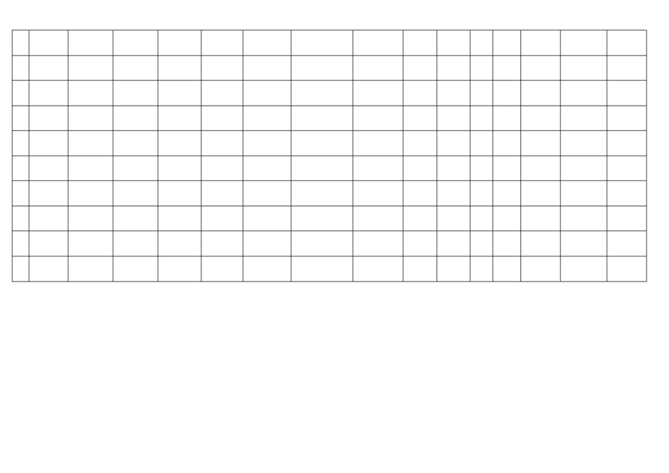 日生产计划表_第2页