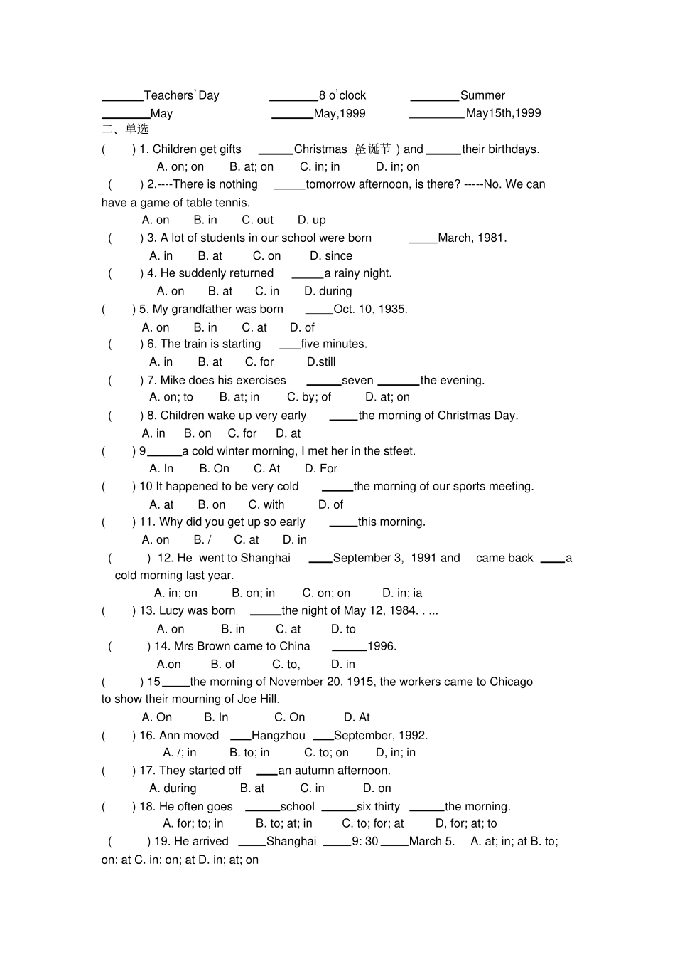 时间介词atinon用法及练习_第2页